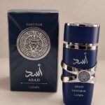 Asad Zanzibar – أسد زنجبار