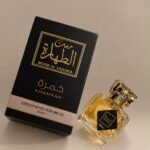 مسك الطهارة ( خمرة)