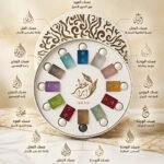 مجموعة عطور ومسك من IBRAQ 10ml