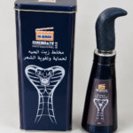 مخلوط زيت الحية