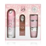طقم هدايا عطر يارا (YARA)