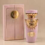 عطر هيا