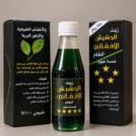 زيت الحشيش الأفغاني الخام