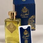 Al Dirgham – الضرغام