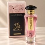 Rose Paris- روز باريس