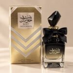 Bint Hooran – بنت حوران