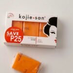 صابون كوجي سان لتفتيح البشرة  (Kojie San Skin Lightening Soap)