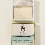 صابونة الجلوتاثيون وحمض الكوجيك