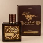 Qaed Al Fursan – قائد الفرسان