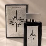 مشاعر – Mashar Silver