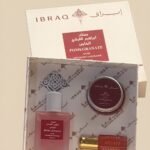 بكج مسك الرمان 3 قطع