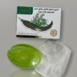 صابون العناية بالشعر بإكليل الجبل (Rosemary Hair Care Soap)